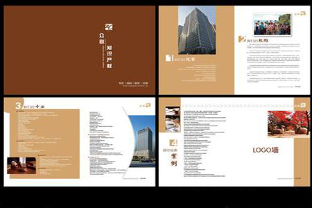 Graphic album design 02