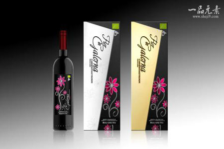 Product packaging design 04